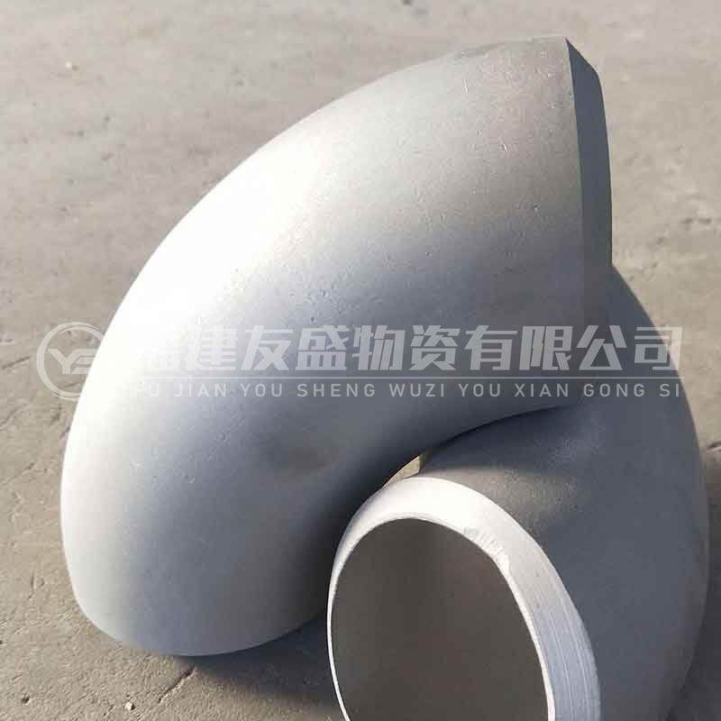 不锈钢弯头-20210506-0030-800-800.jpg